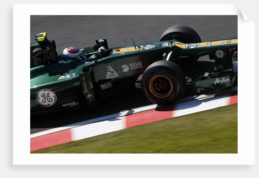 Close to the Edge, Vitaly Petrov, Japan by Andrew Ferraro