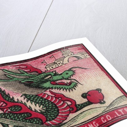 Japanese Matchbox Label with a Dragon by Anonymous