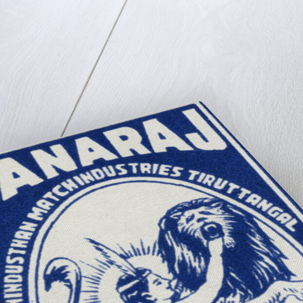Vanaraj Indian Matchbox Label by Anonymous