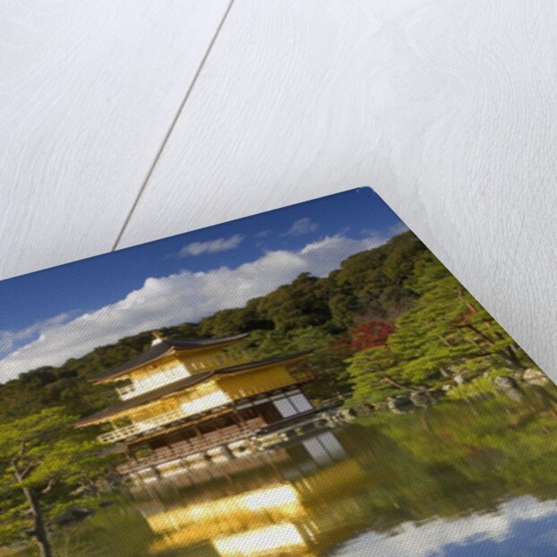 Golden Temple at Waterside by Anonymous
