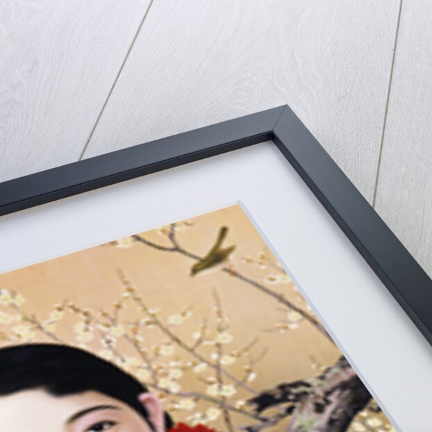 Takara Musume Sake Poster by Anonymous