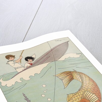 Riding in a Hydroplane by Ruth Eger