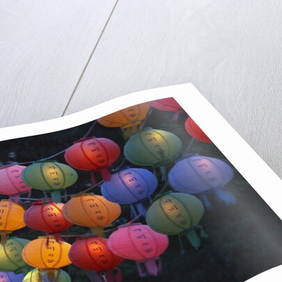 Paper Lanterns at Jangchung Park by Anonymous