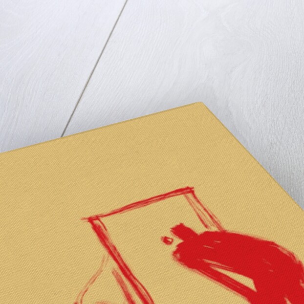 Curiosity by Anonymous