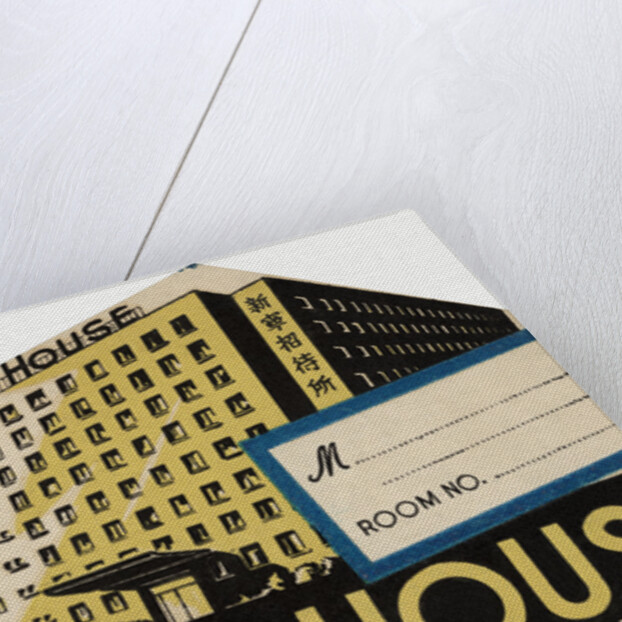 Sunning House Hong Kong Luggage Label by Anonymous