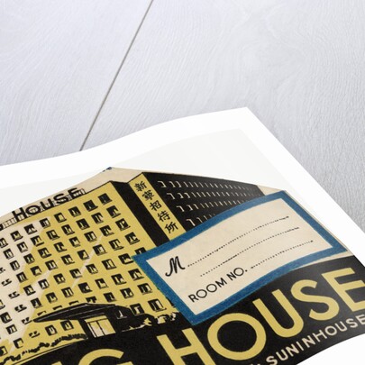 Sunning House Hong Kong Luggage Label by Anonymous