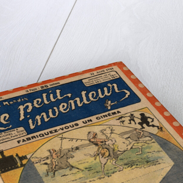 Illustration of Children with a Film Projector by Anonymous