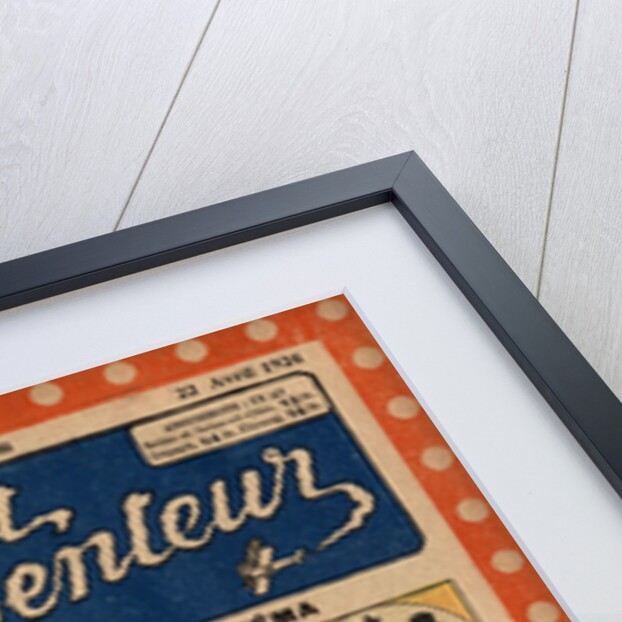 Illustration of Children with a Film Projector by Anonymous