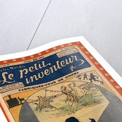 Illustration of Children with a Film Projector by Anonymous