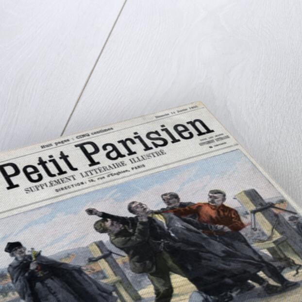 Illustration of an Execution by Garroting in Spain by Anonymous