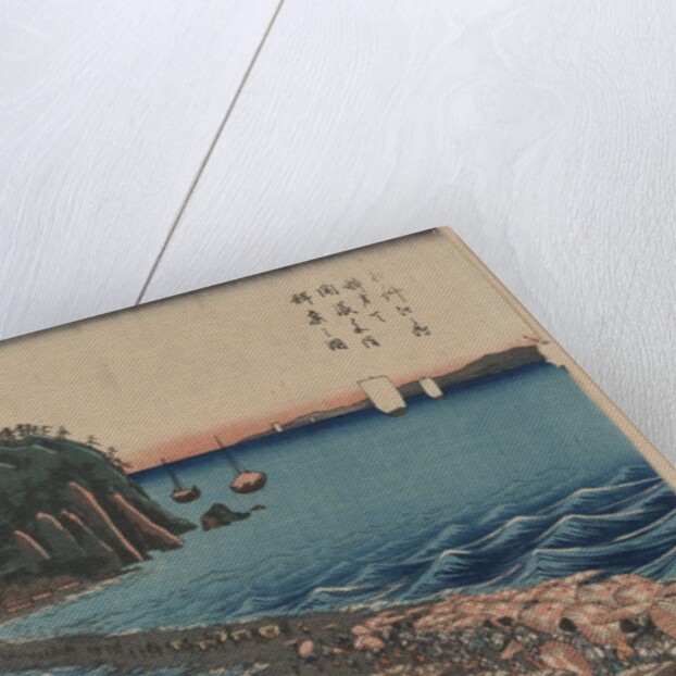 Opening Celebration of Benzaiten Shrine at Enoshima by Ando Hiroshige