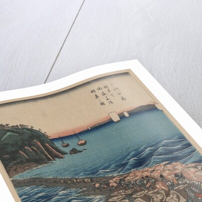 Opening Celebration of Benzaiten Shrine at Enoshima by Ando Hiroshige