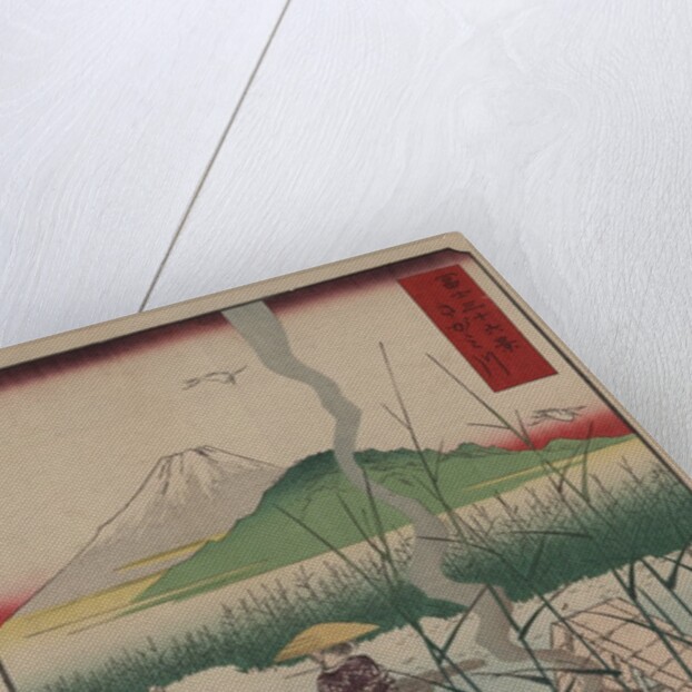 Sagami River by Ando Hiroshige