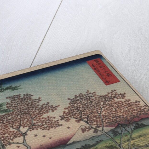 Sunset Hill, Meguro in the Eastern Capital by Ando Hiroshige