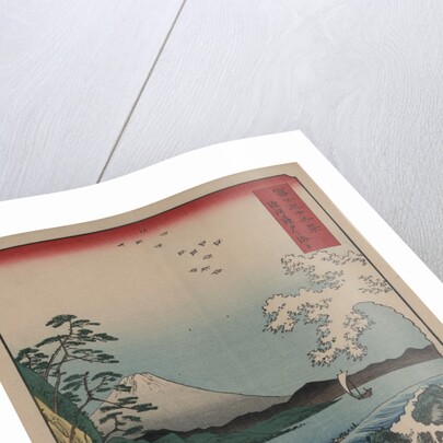 Sea at Satta in Suruga Province by Ando Hiroshige
