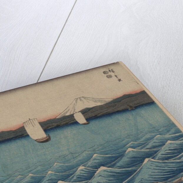 Opening Celebration of Benzaiten Shrine at Enoshima by Ando Hiroshige