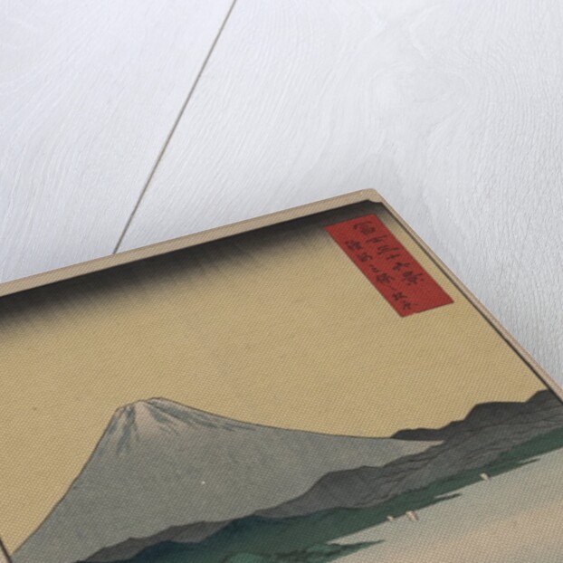 Pine Beach at Miho in Suruga by Ando Hiroshige