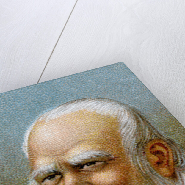 Tobacco Card Illustration of Confucius by Anonymous