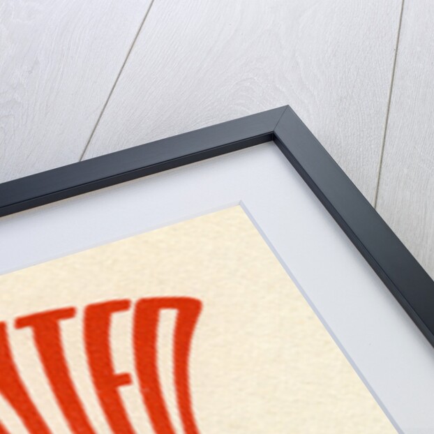 United We Stand by Charles Forbell