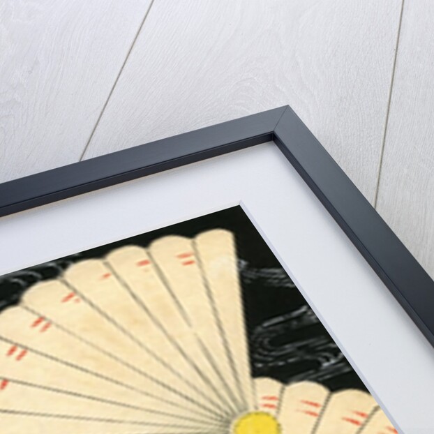 Illustration of White Fans on a Black Background by Anonymous