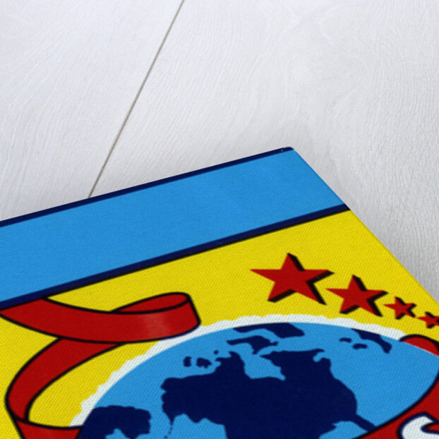 Atlas with Globe of the Earth and Stars Broom label by Anonymous