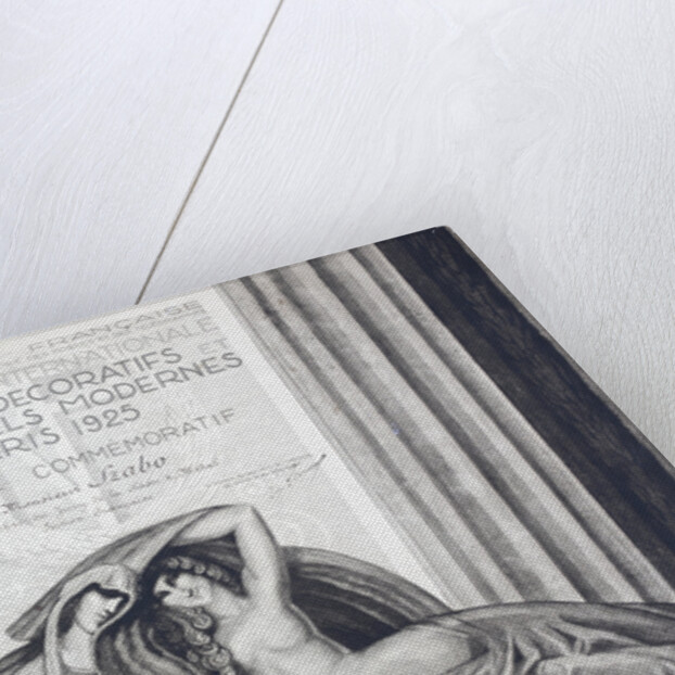 Commemorative Diploma from Paris Exhibition of 1925 by Anonymous
