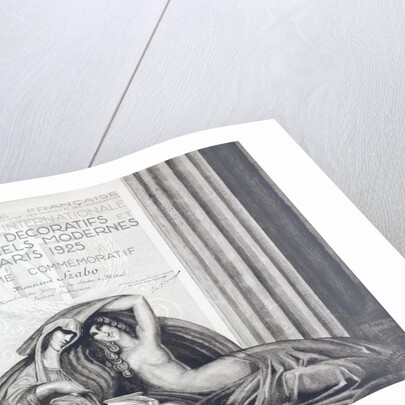 Commemorative Diploma from Paris Exhibition of 1925 by Anonymous