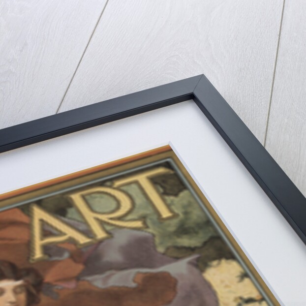 Fine Art Toilet Soap Illustration by Anonymous