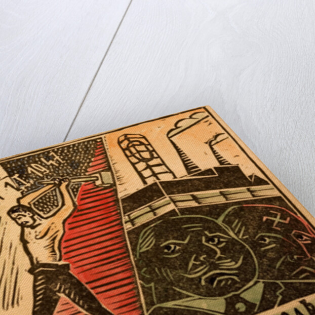 1947 Czech Propaganda Postcard by Anonymous