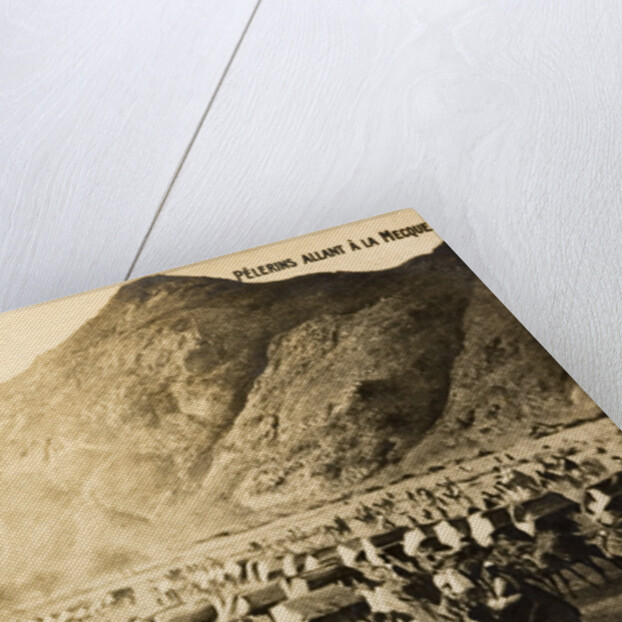 Pilgrims During The Hajj by Anonymous