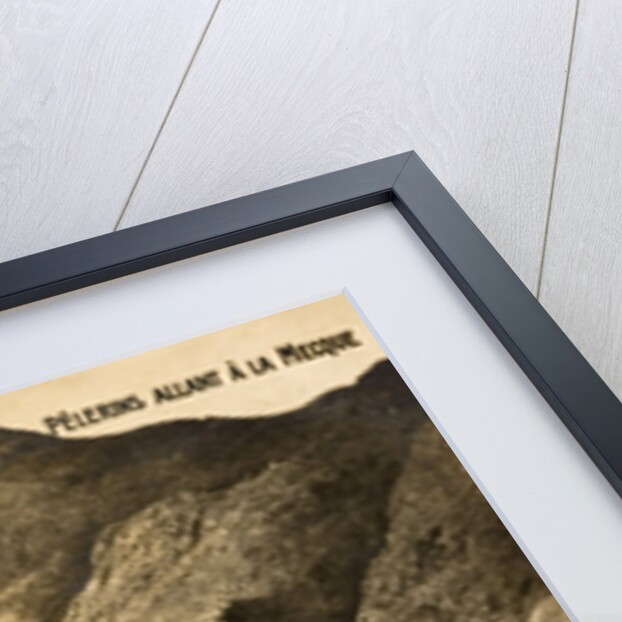 Pilgrims During The Hajj by Anonymous