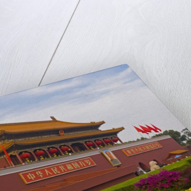 Gate of Heavenly Peace by Anonymous