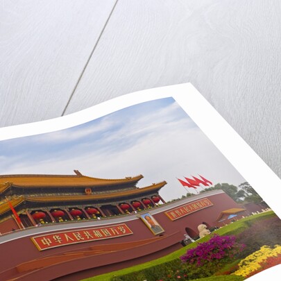 Gate of Heavenly Peace by Anonymous