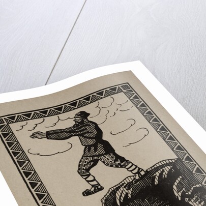 The Uneducated Man Is a Blind Man Postcard by Anonymous