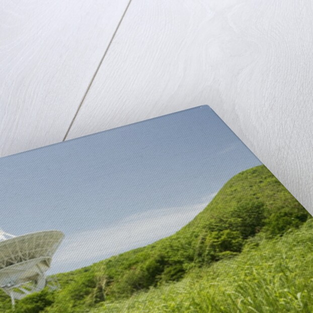 Radio Telescope near Point Udall, St. Croix by Anonymous