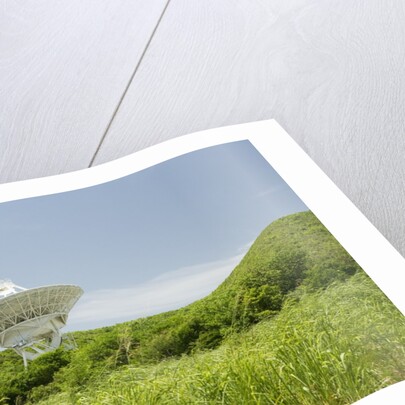 Radio Telescope near Point Udall, St. Croix by Anonymous