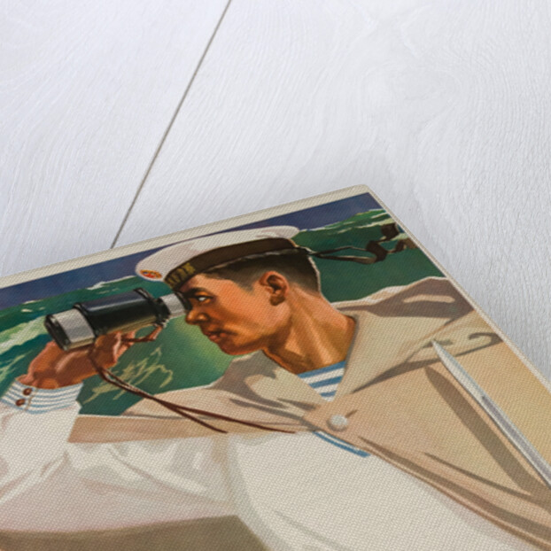 Enhance the Coastal Defence of the Motherland Chinese Poster by Anonymous