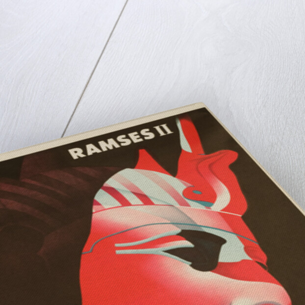 U.A.R. Egypt Poster by H. Hashem