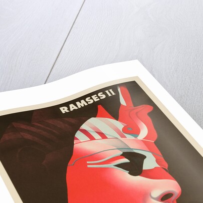 U.A.R. Egypt Poster by H. Hashem