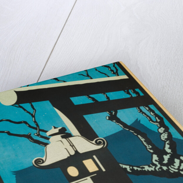 Japan Japanese Government Railways Poster by P. Irwin Brown