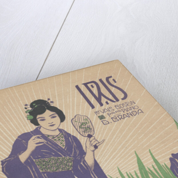 Iris Sheet music cover by Anonymous