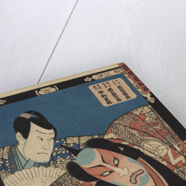 Three Kabuki Actors by Toyokuni III