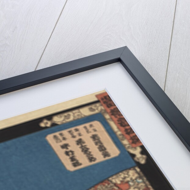 Three Kabuki Actors by Toyokuni III