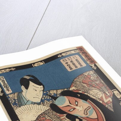 Three Kabuki Actors by Toyokuni III