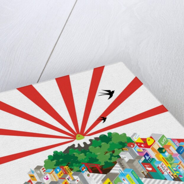 Mount Fuji and Tokyo by Anonymous