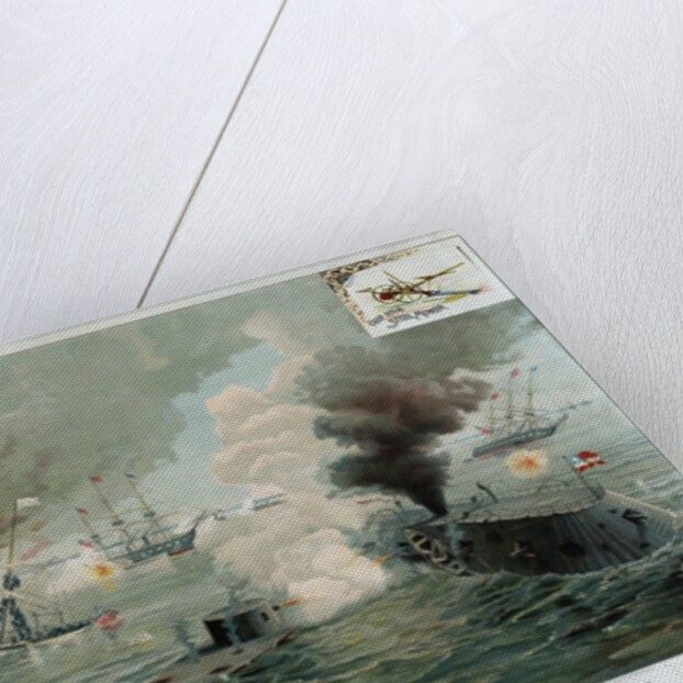 Terrific Engagement between the "Monitor" and "Merrimac" by Anonymous