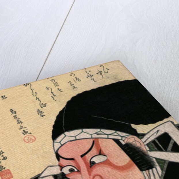 The Actor Nakamura Utaemon in the Role of Kato Masakiyo by Shunkosai Hokushu