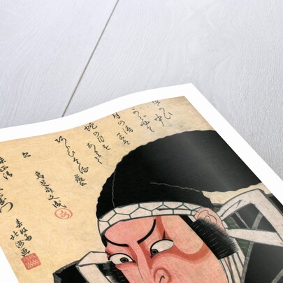 The Actor Nakamura Utaemon in the Role of Kato Masakiyo by Shunkosai Hokushu