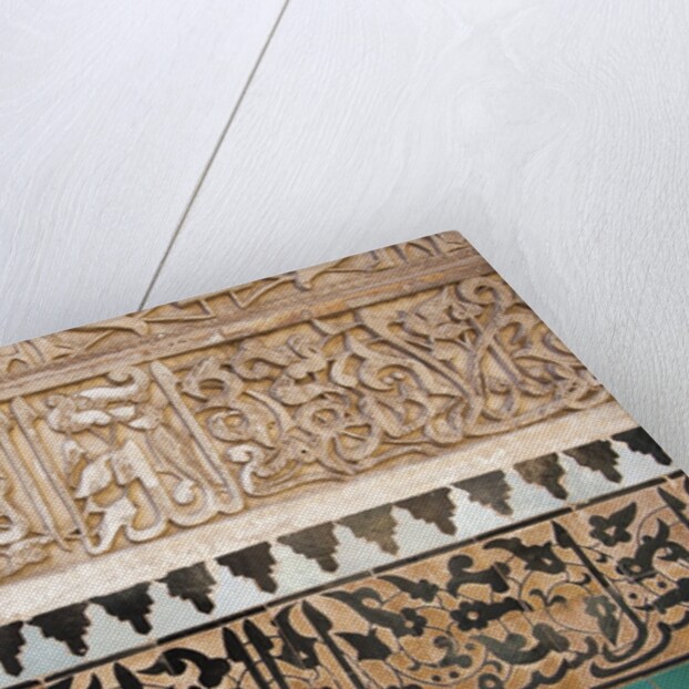 Stucco and mosaic decoration at Ali ben Youssef Medersa in Marrakech by Anonymous
