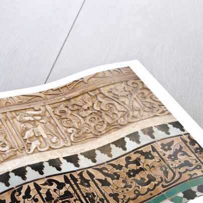 Stucco and mosaic decoration at Ali ben Youssef Medersa in Marrakech by Anonymous